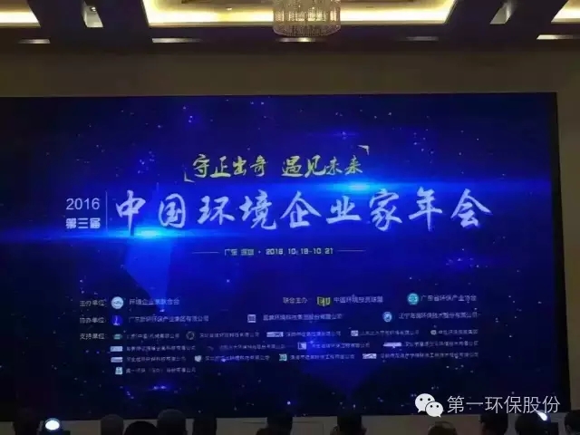 1508208404100647.jpg 640.webp (2).jpg