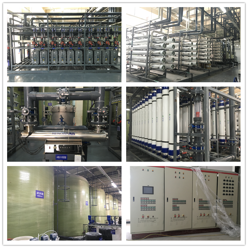 1582686038129306.png 20161104_IMG_2651_副本.png