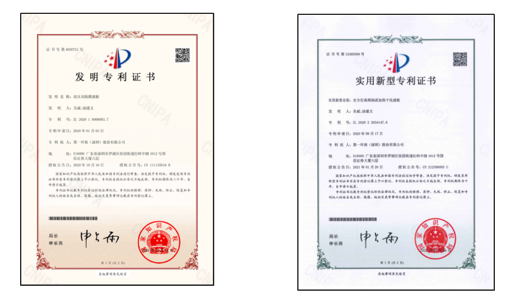 1662388017131457.png image.png